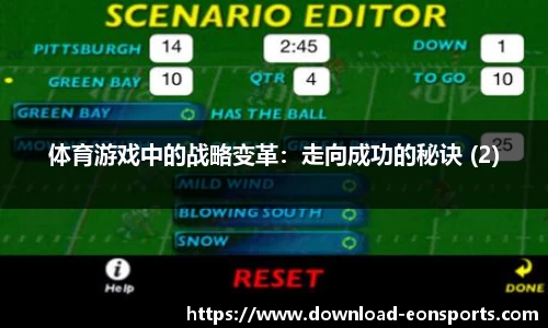 意昂体育官网入口