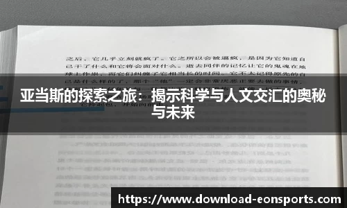 意昂体育官网入口