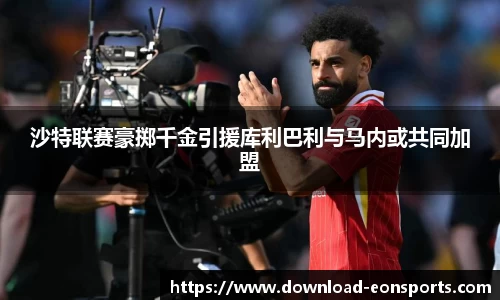 意昂体育官网入口